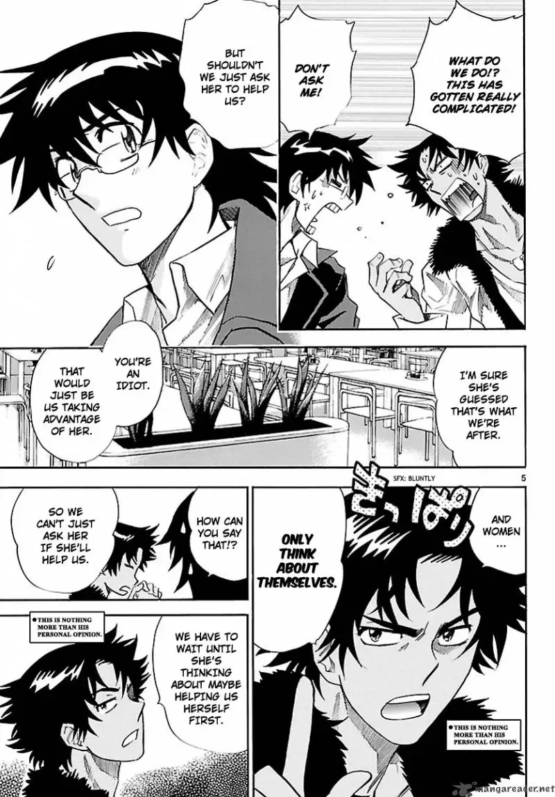 Zettai Karen Children Chapter 241 page 5