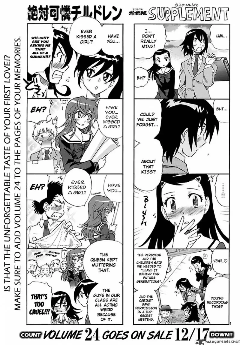 Zettai Karen Children Chapter 241 page 1