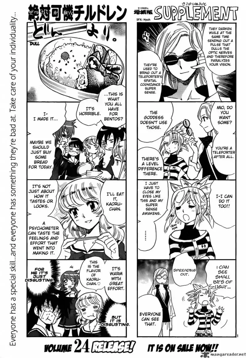 Zettai Karen Children Chapter 242 page 1