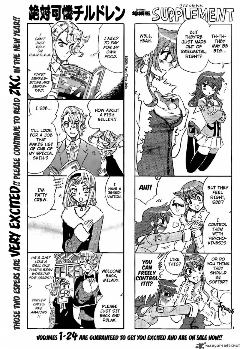 Zettai Karen Children Chapter 243 page 1