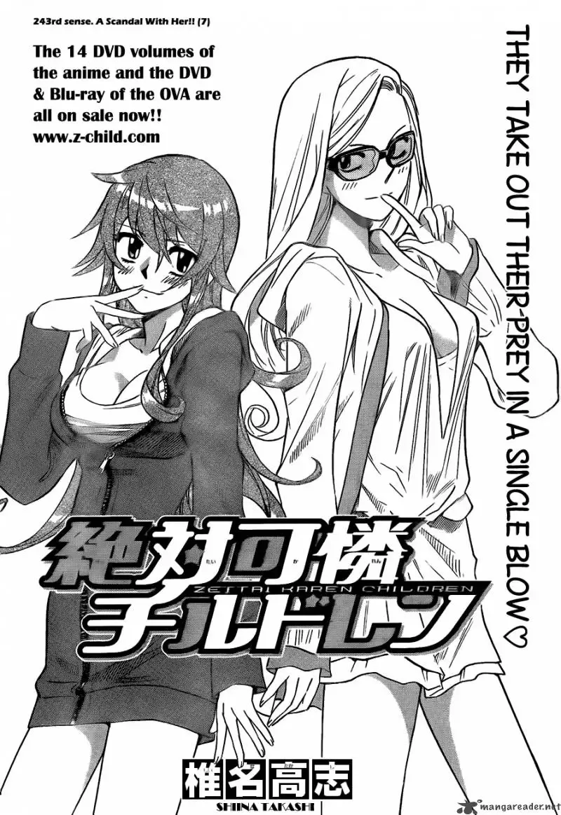 Zettai Karen Children Chapter 243 page 2