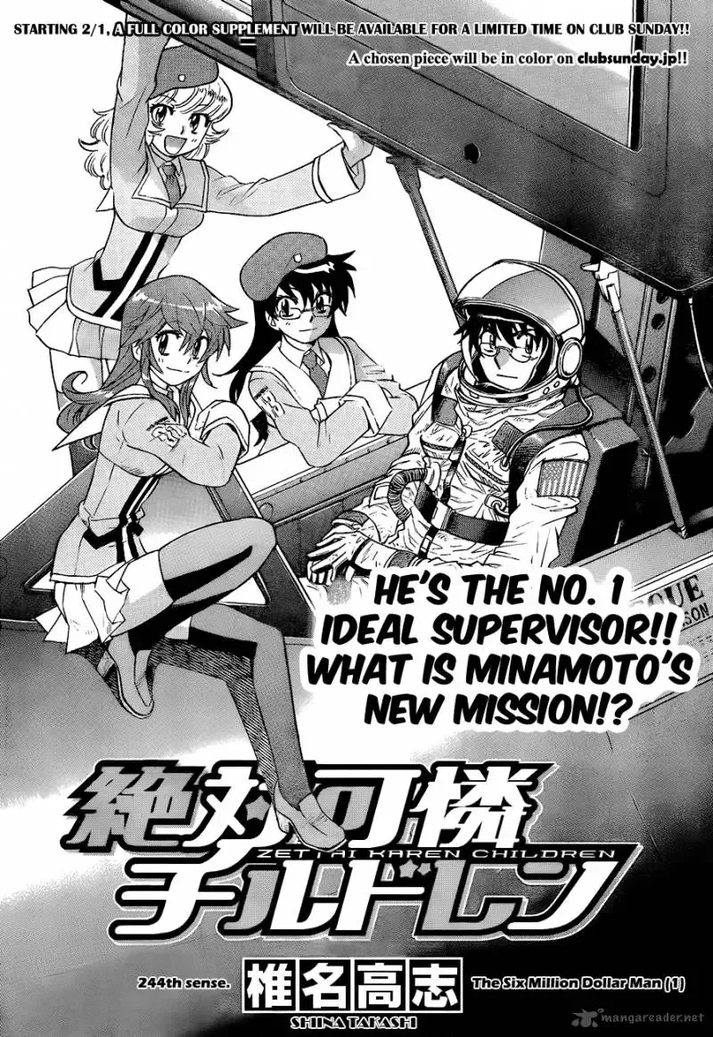 Zettai Karen Children Chapter 244 page 2