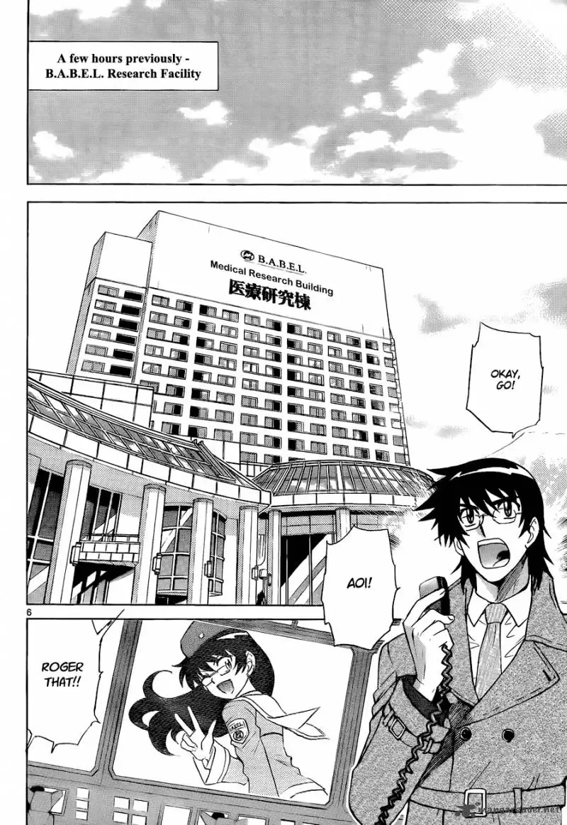 Zettai Karen Children Chapter 244 page 6
