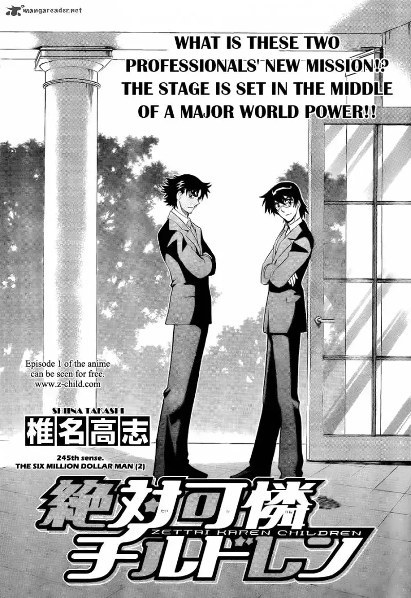 Zettai Karen Children Chapter 245 page 2