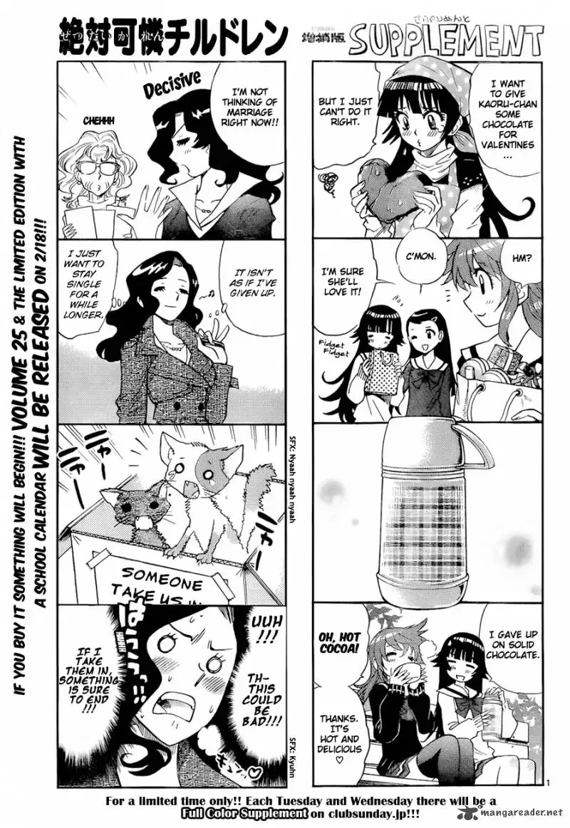 Zettai Karen Children Chapter 246 page 2