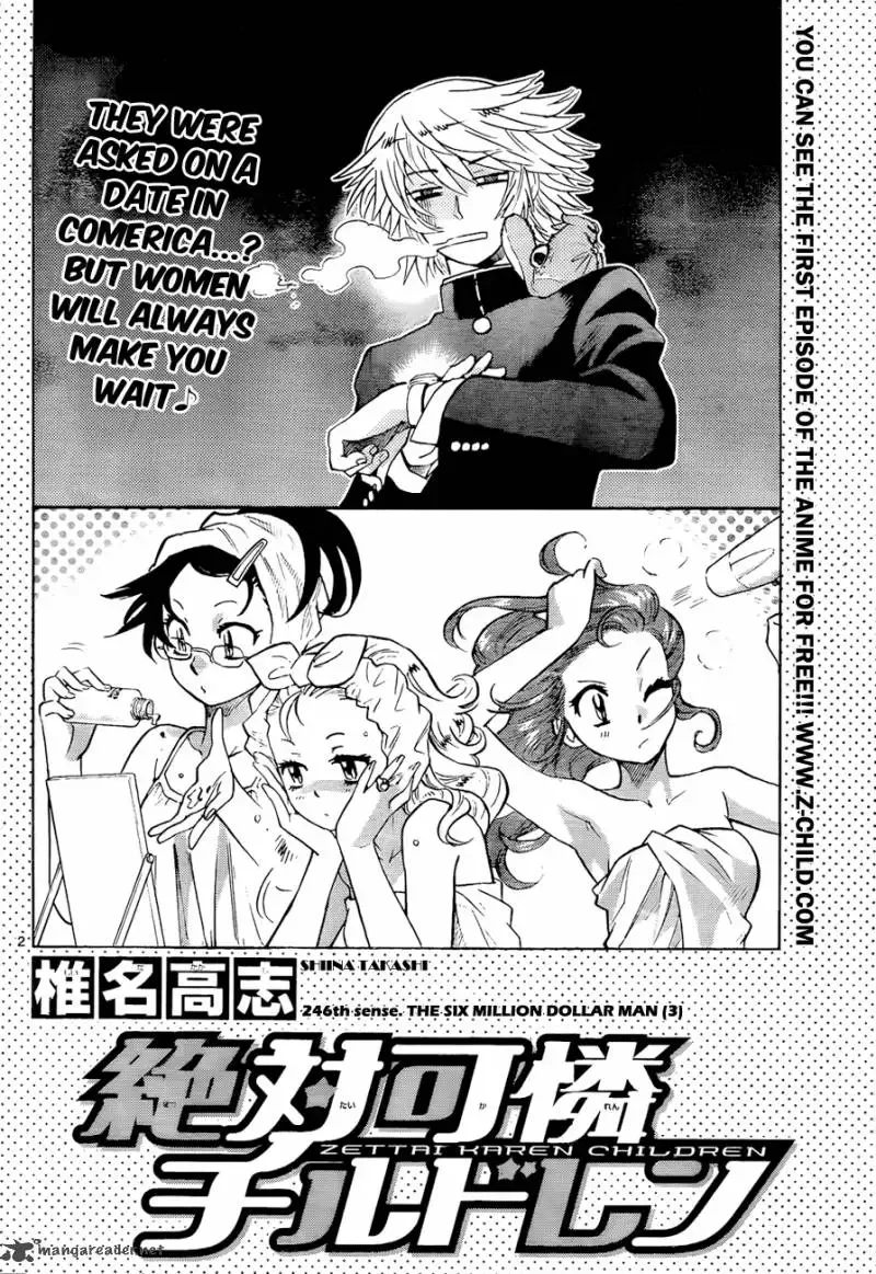 Zettai Karen Children Chapter 246 page 3