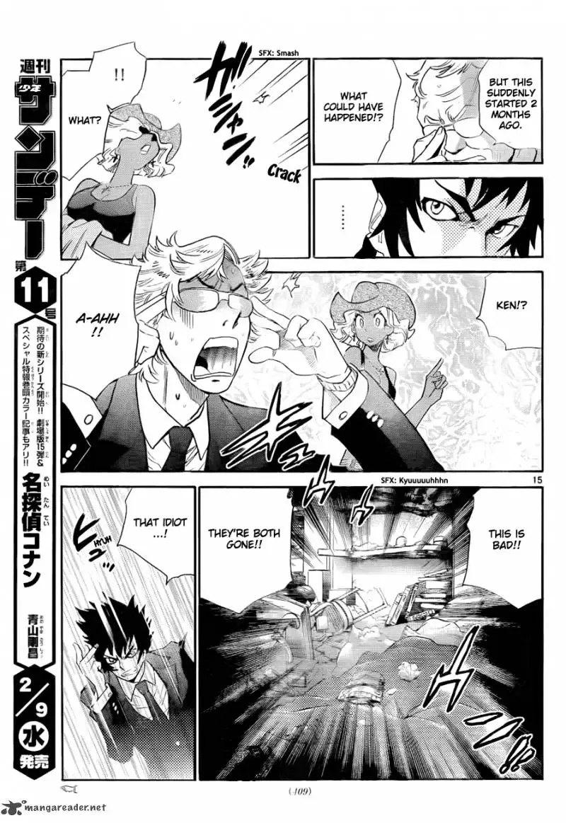Zettai Karen Children Chapter 246 page 16