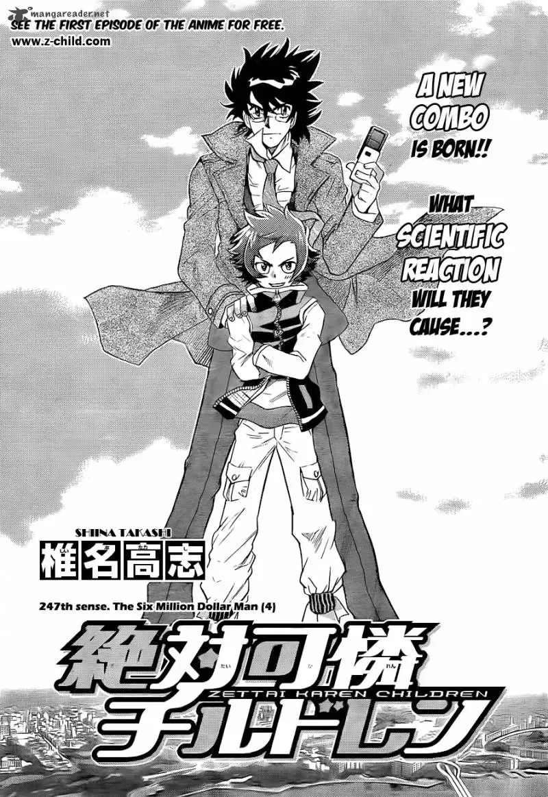Zettai Karen Children Chapter 247 page 3