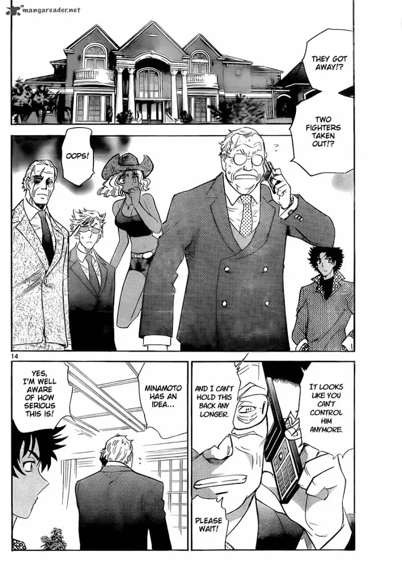 Zettai Karen Children Chapter 247 page 15