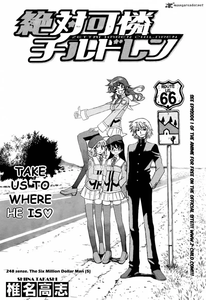 Zettai Karen Children Chapter 248 page 3