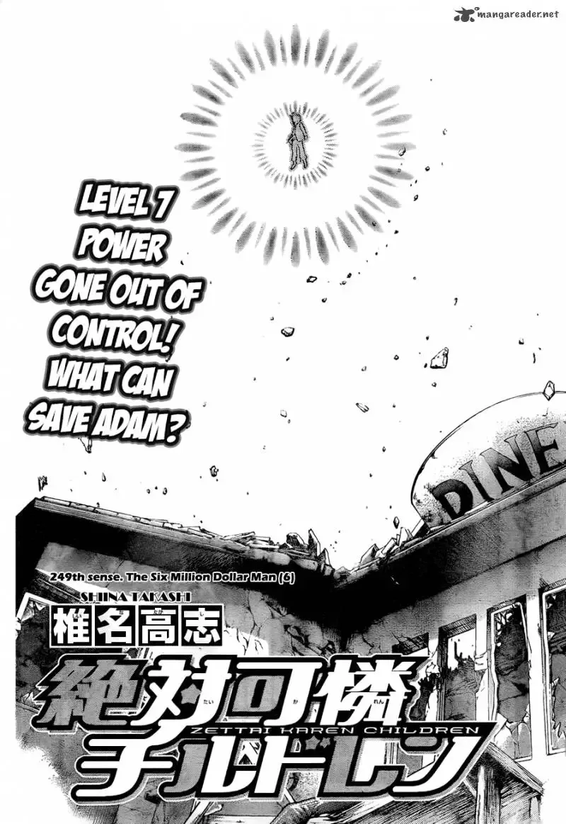 Zettai Karen Children Chapter 249 page 2