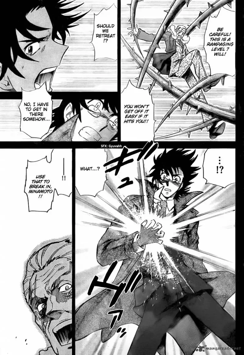 Zettai Karen Children Chapter 249 page 15