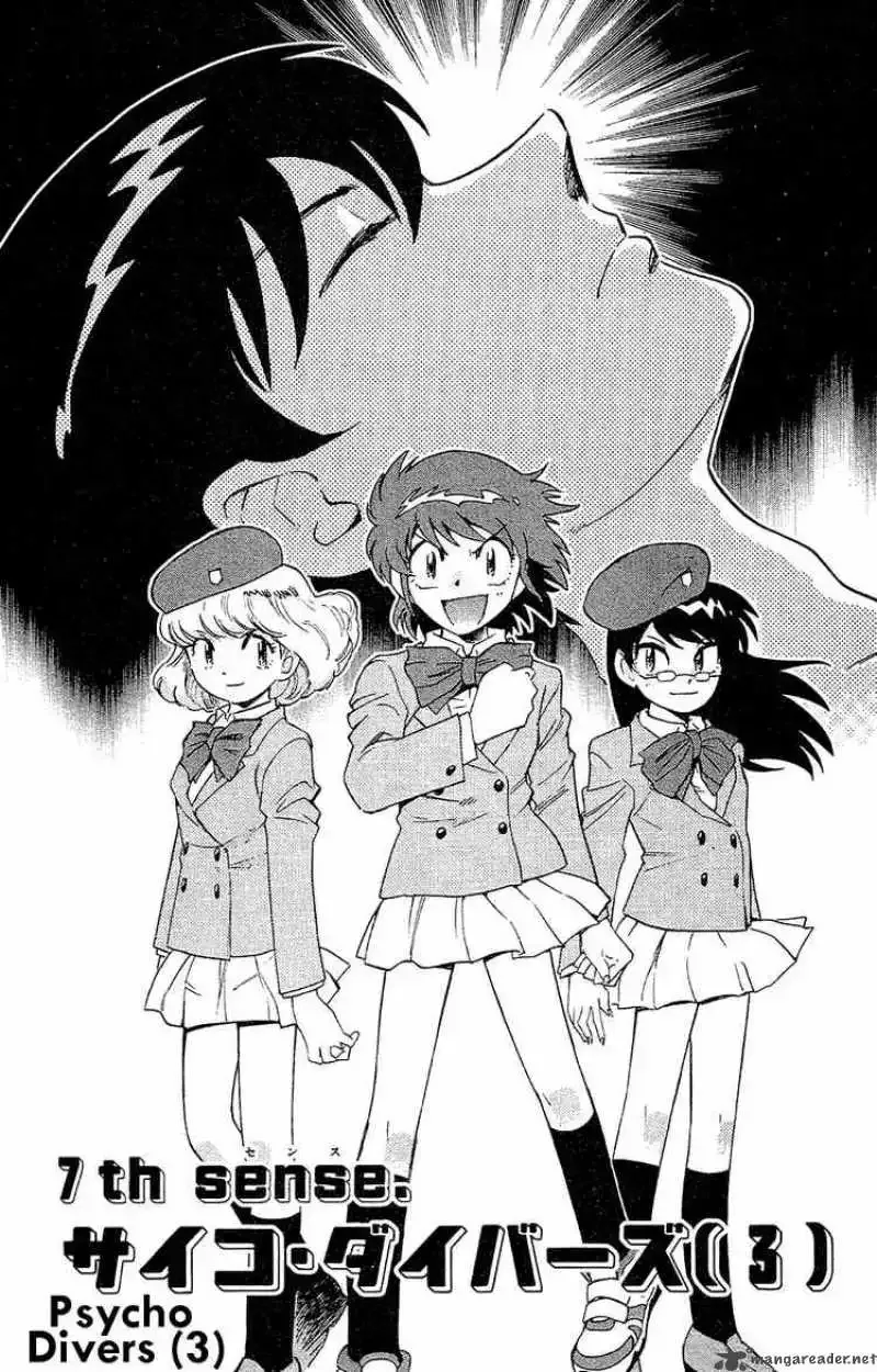 Zettai Karen Children Chapter 25 page 1