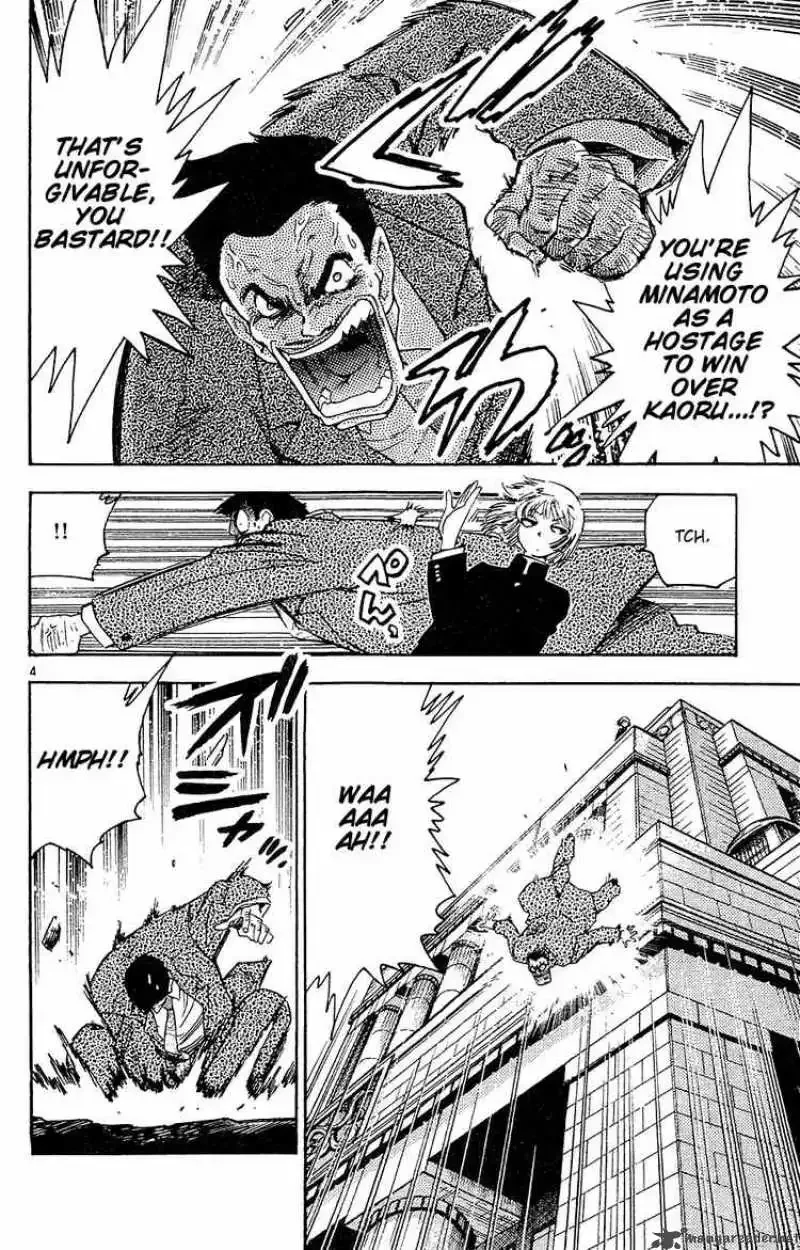 Zettai Karen Children Chapter 25 page 4
