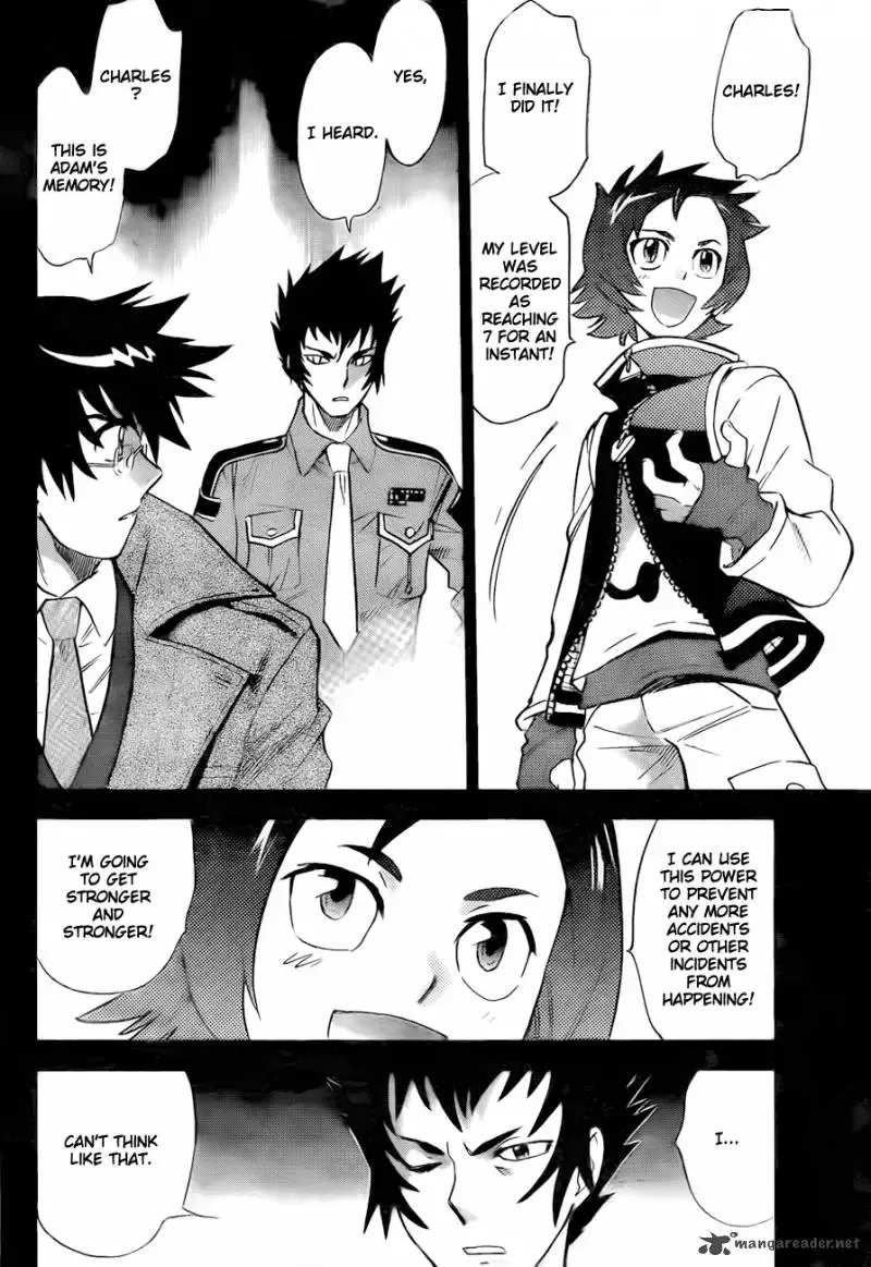 Zettai Karen Children Chapter 250 page 5