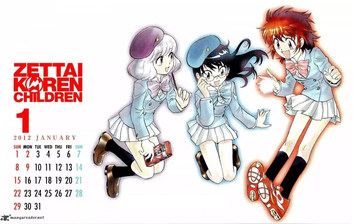 Zettai Karen Children Chapter 250 page 30