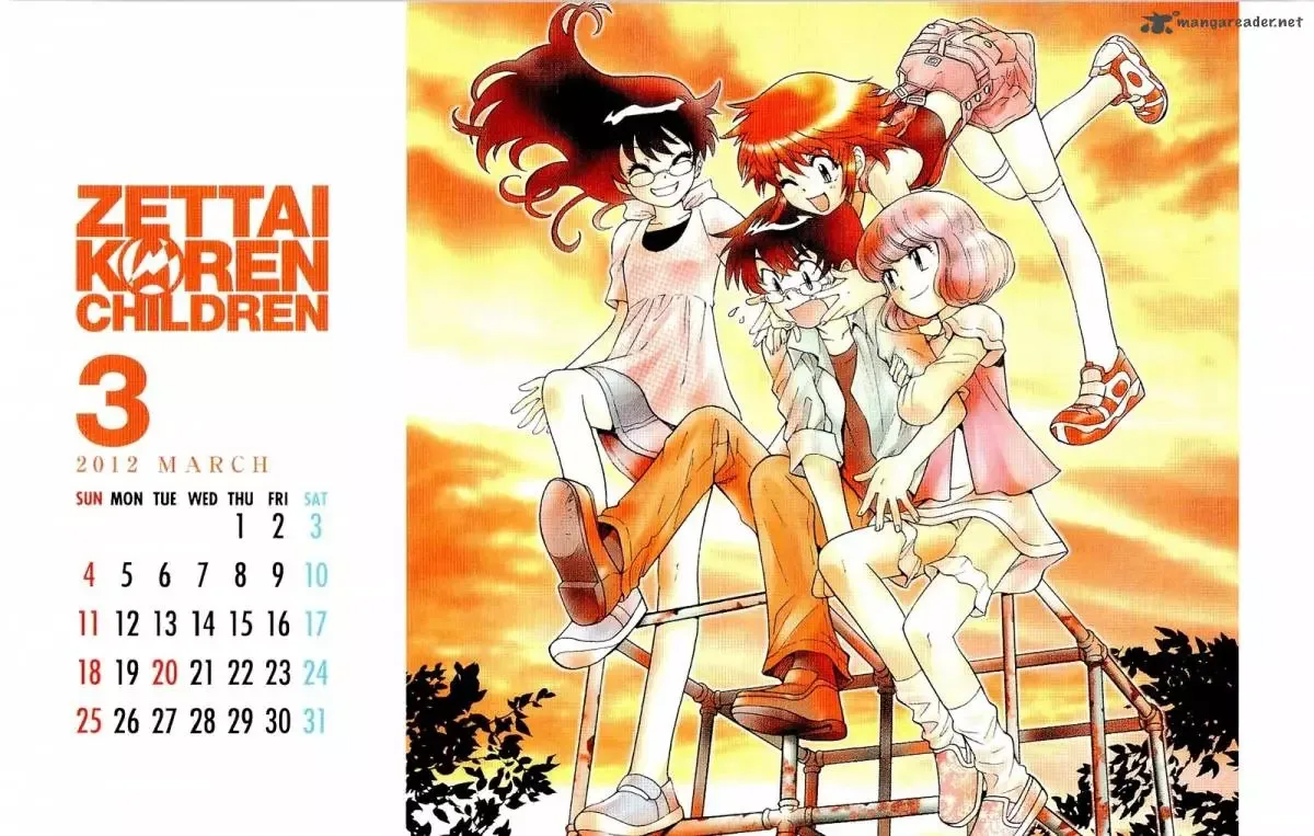 Zettai Karen Children Chapter 250 page 32