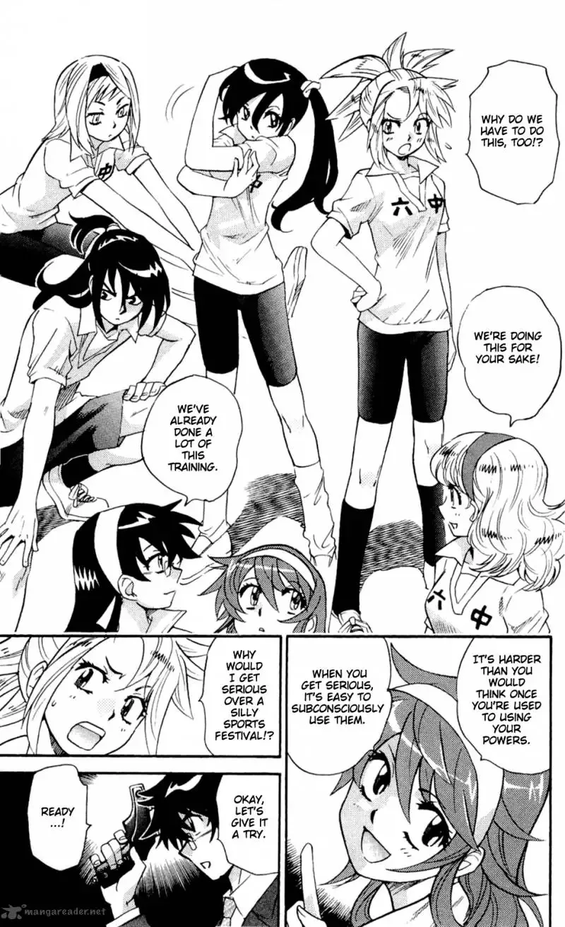Zettai Karen Children Chapter 250 page 40