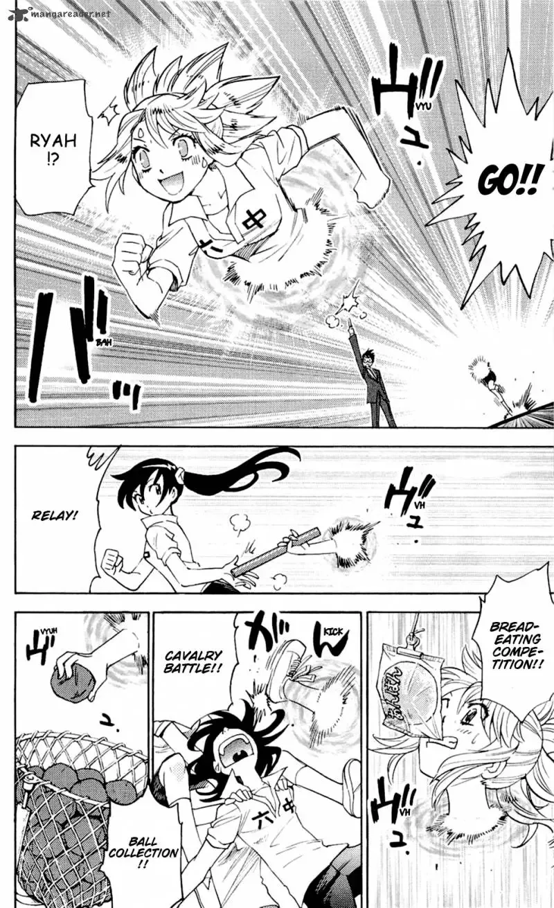 Zettai Karen Children Chapter 250 page 41