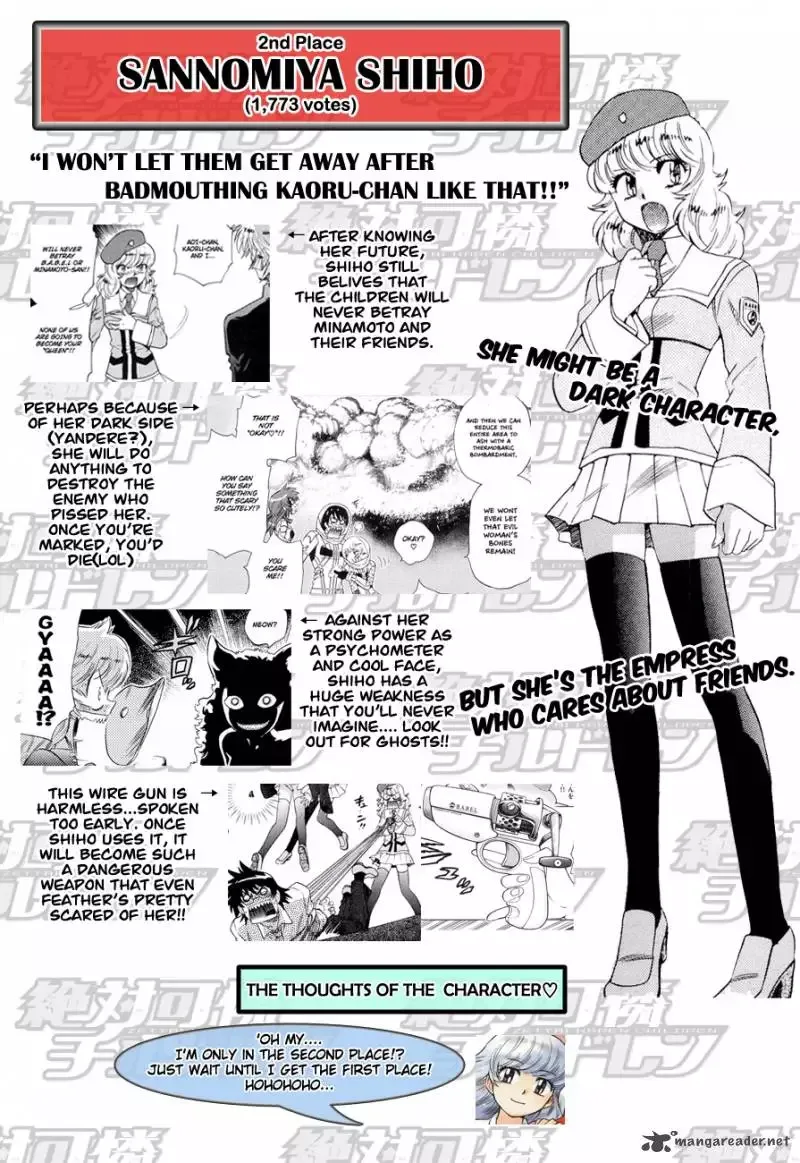 Zettai Karen Children Chapter 250 page 45