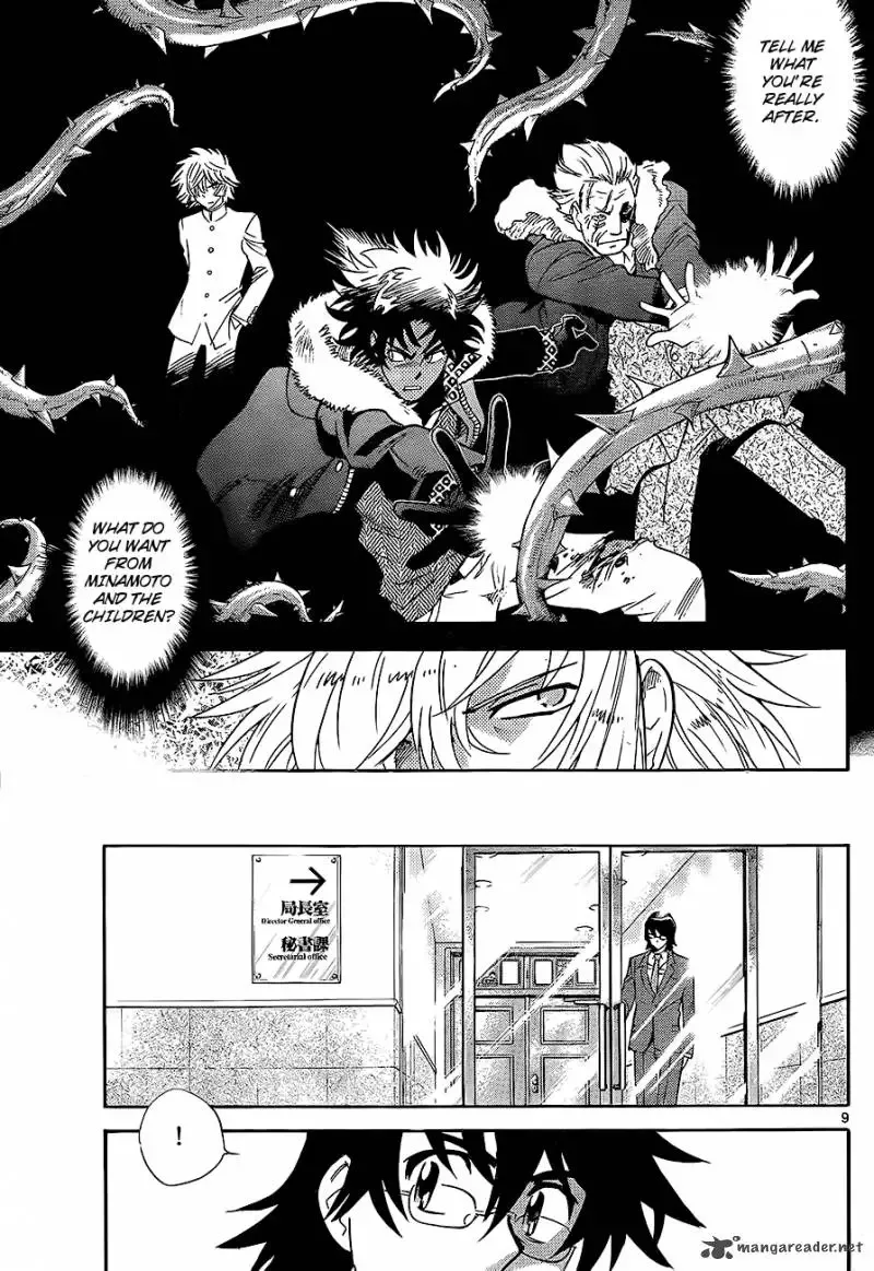Zettai Karen Children Chapter 251 page 9