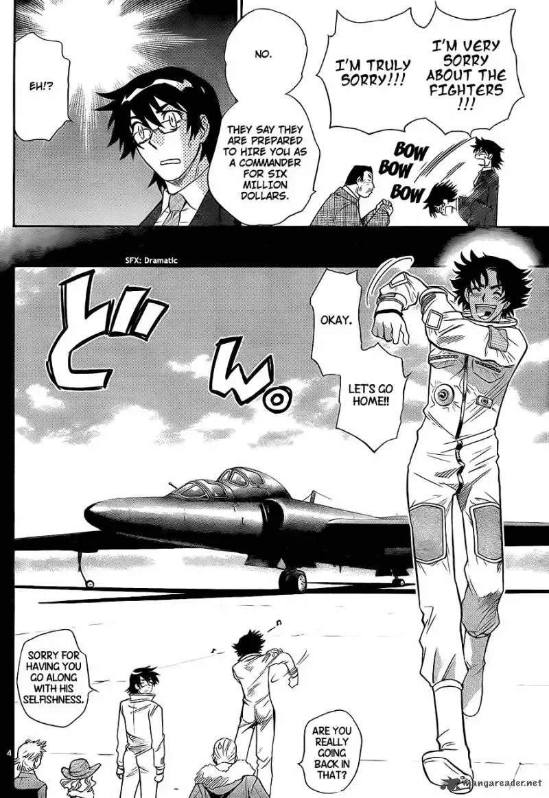 Zettai Karen Children Chapter 251 page 4