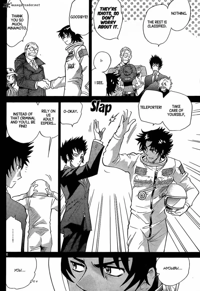 Zettai Karen Children Chapter 251 page 8