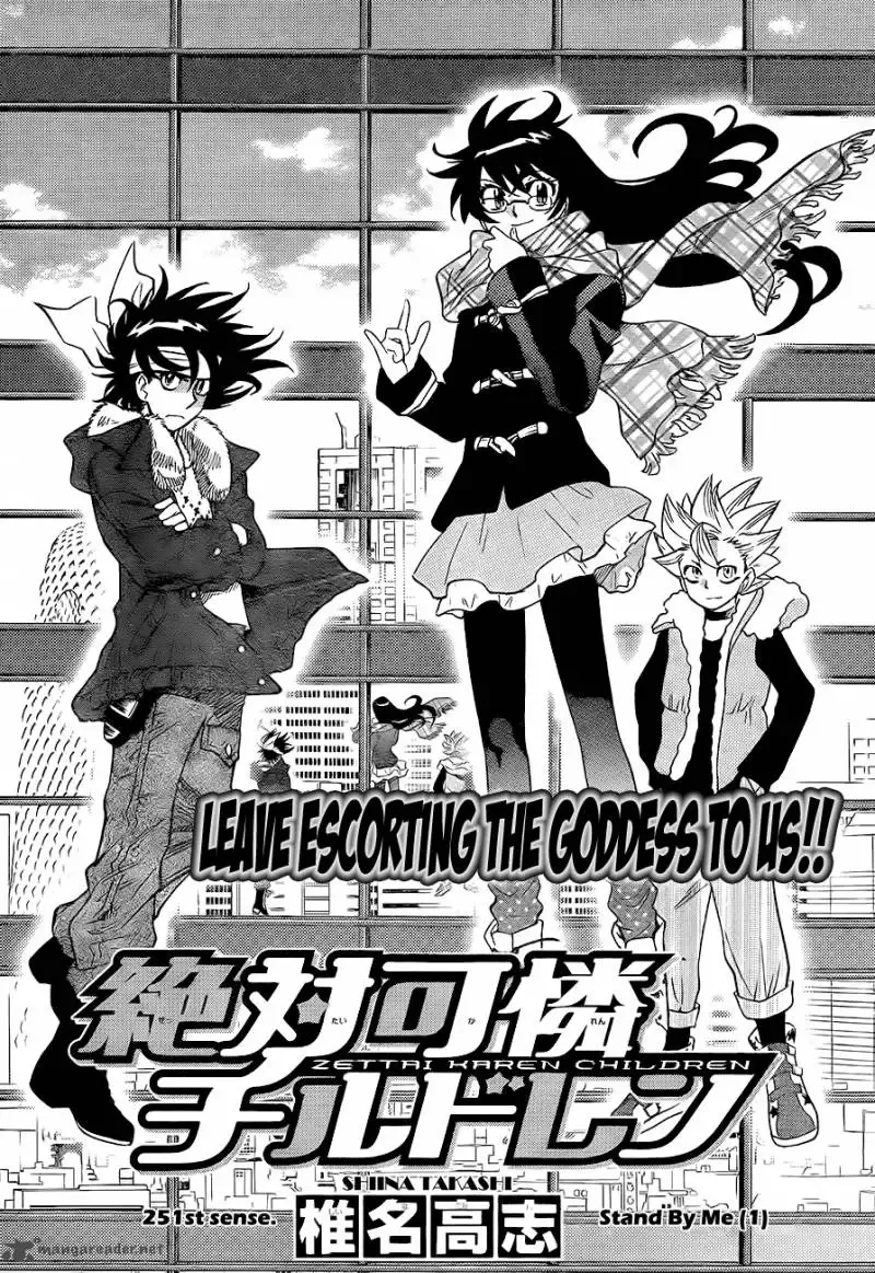 Zettai Karen Children Chapter 251 page 2