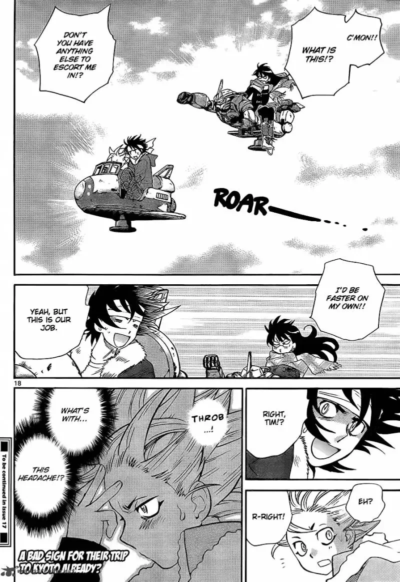 Zettai Karen Children Chapter 251 page 18