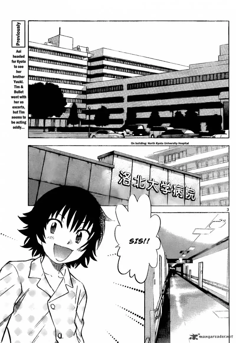 Zettai Karen Children Chapter 252 page 3