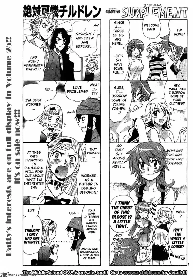 Zettai Karen Children Chapter 252 page 1