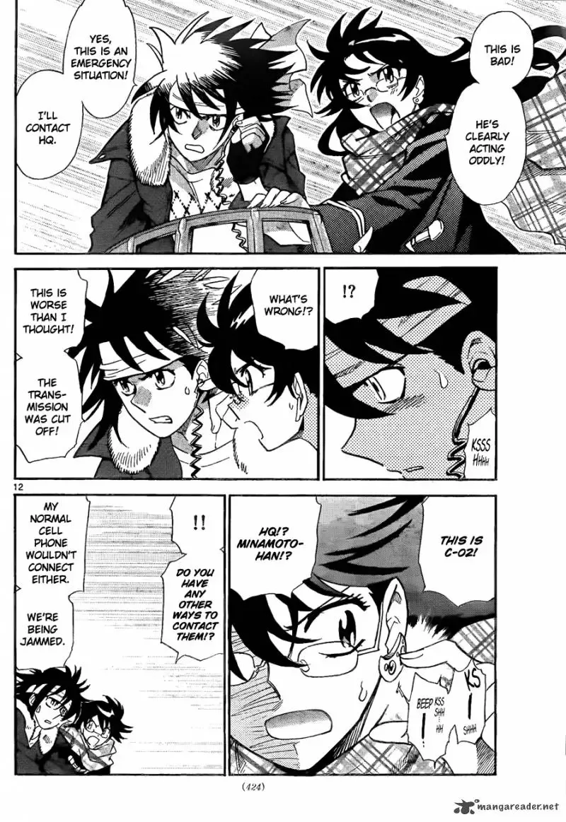 Zettai Karen Children Chapter 252 page 12