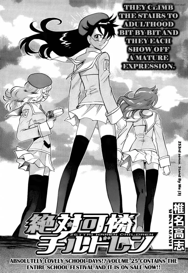 Zettai Karen Children Chapter 253 page 2