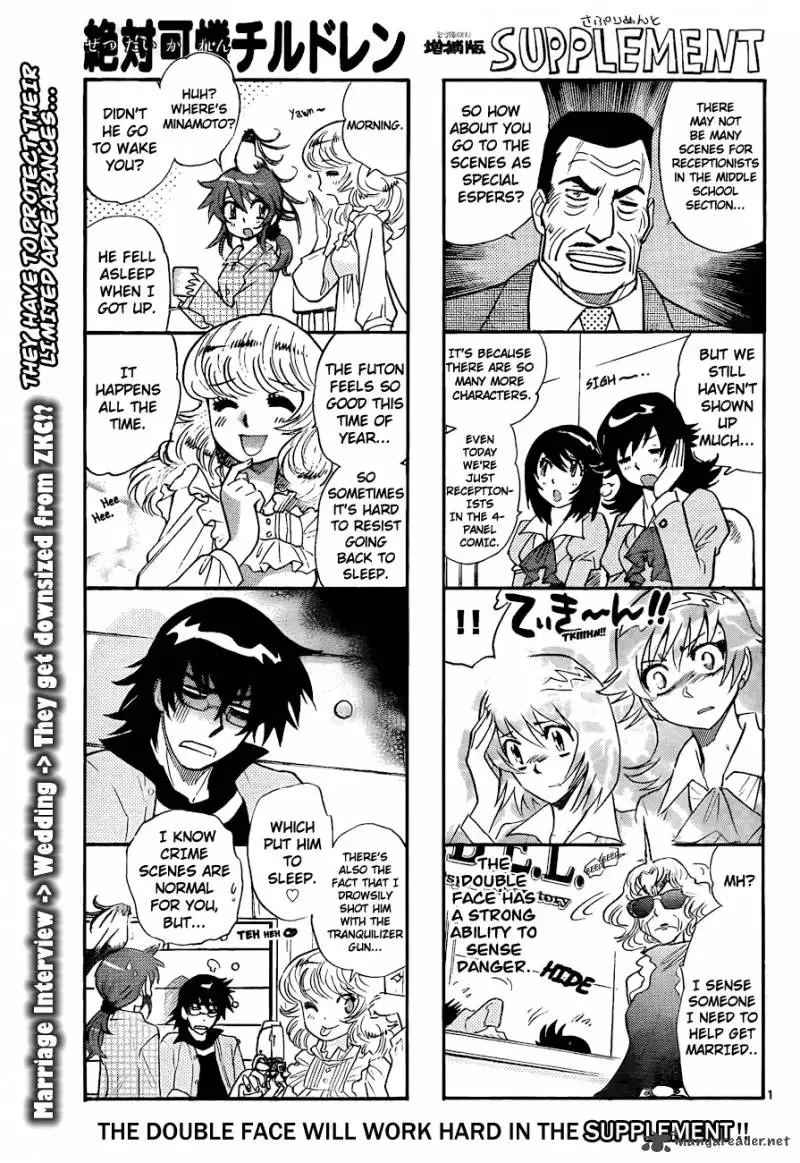 Zettai Karen Children Chapter 253 page 1