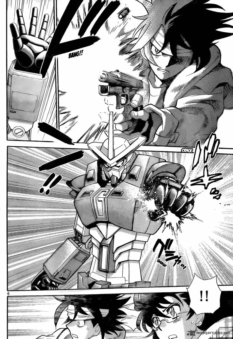 Zettai Karen Children Chapter 253 page 7