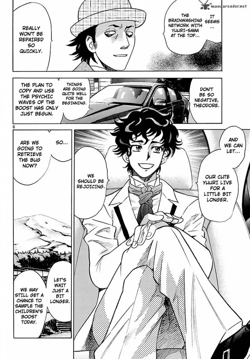 Zettai Karen Children Chapter 255 page 6