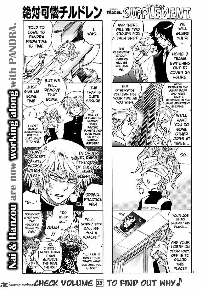 Zettai Karen Children Chapter 255 page 1