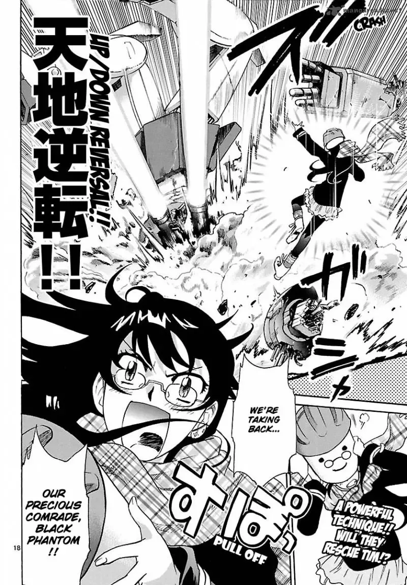 Zettai Karen Children Chapter 255 page 18