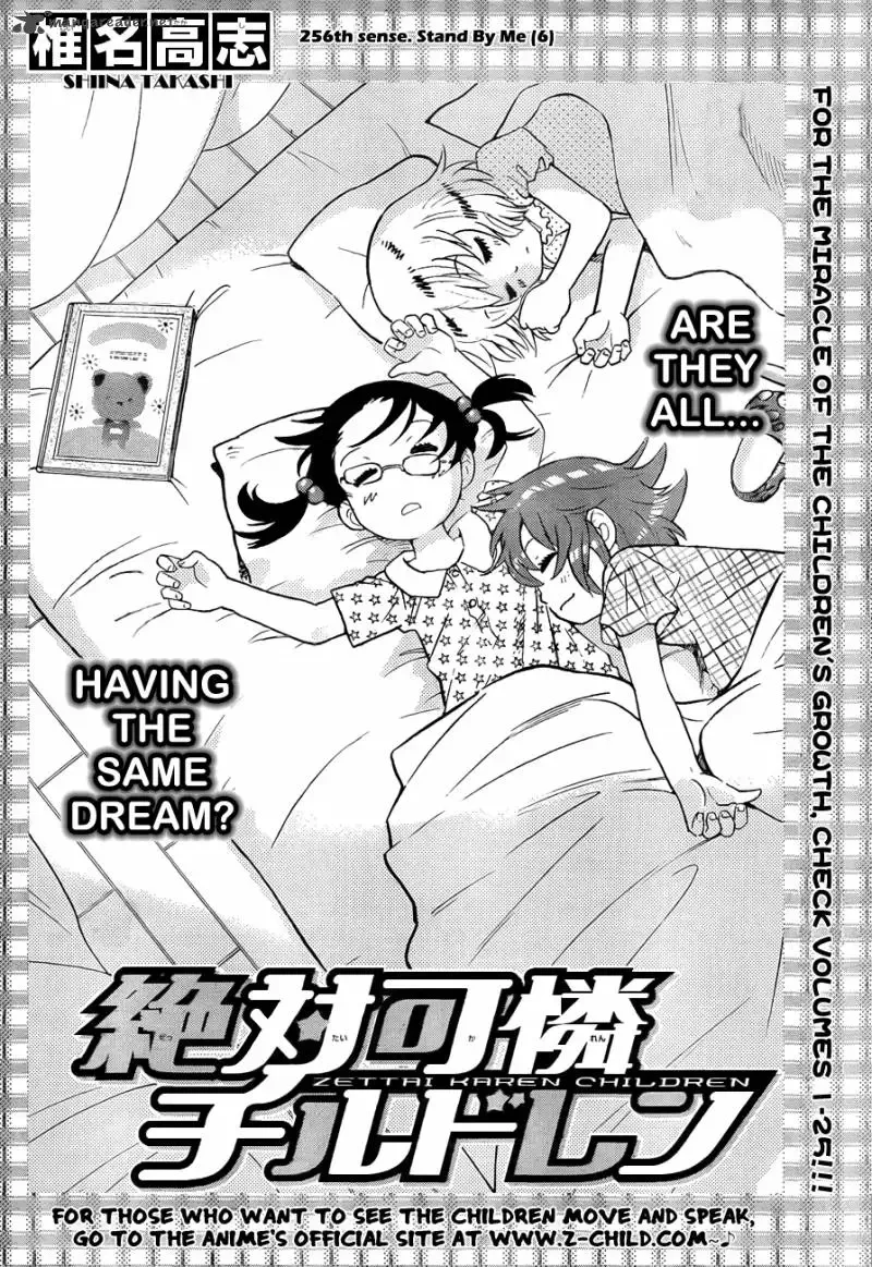 Zettai Karen Children Chapter 256 page 2