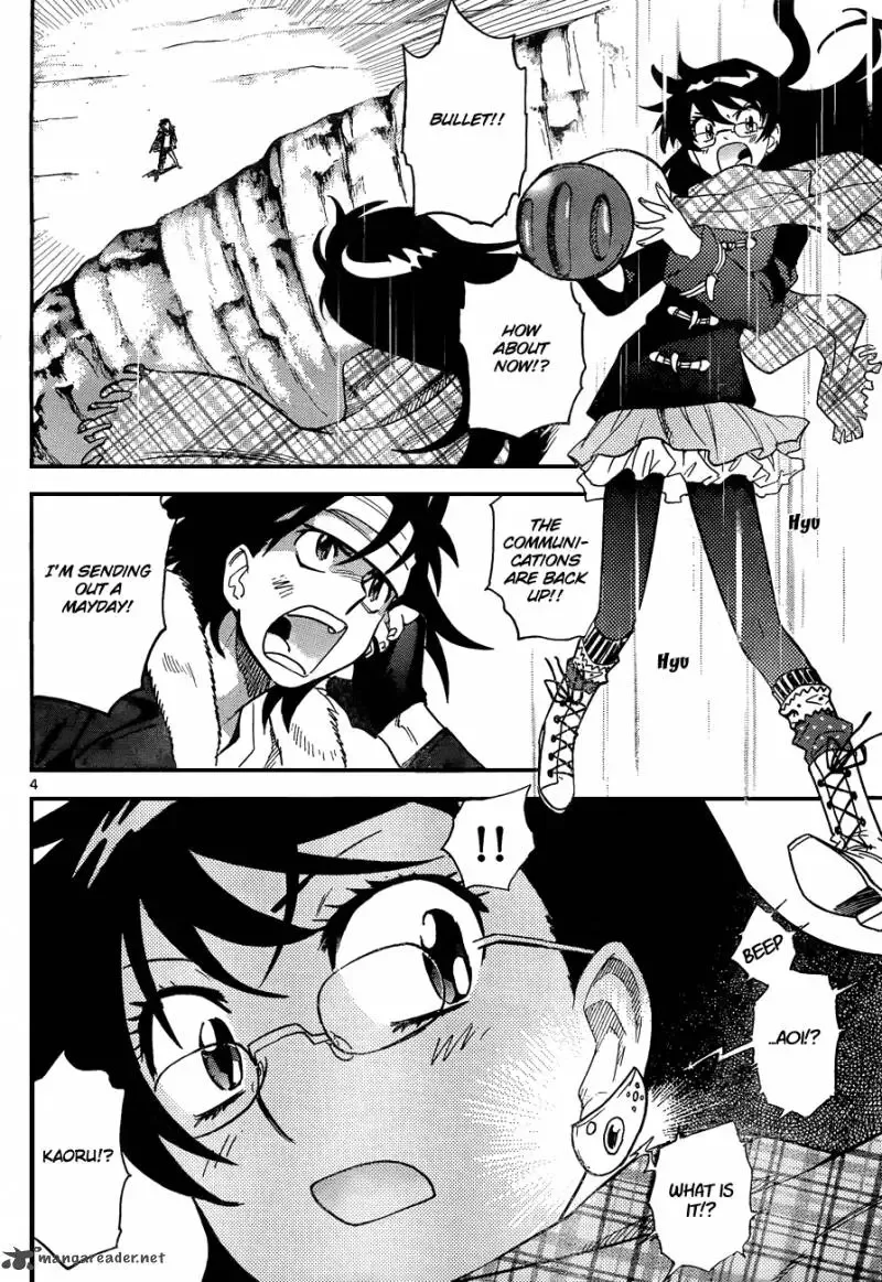 Zettai Karen Children Chapter 256 page 4