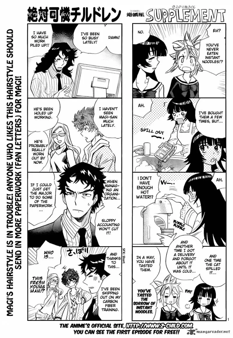 Zettai Karen Children Chapter 257 page 1