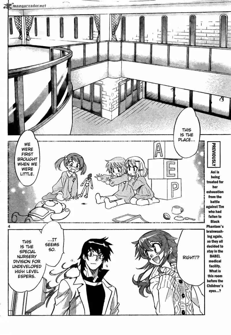 Zettai Karen Children Chapter 258 page 5