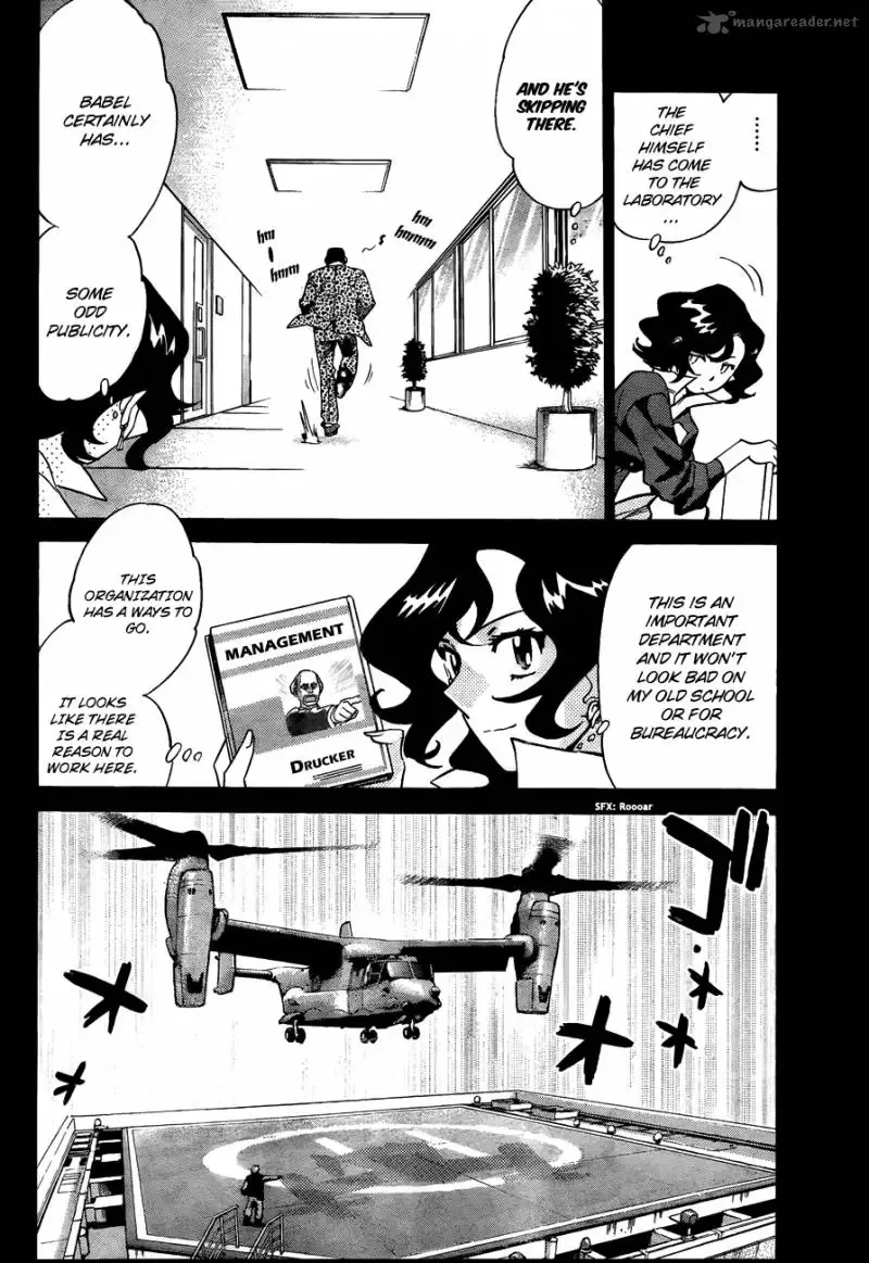 Zettai Karen Children Chapter 259 page 6