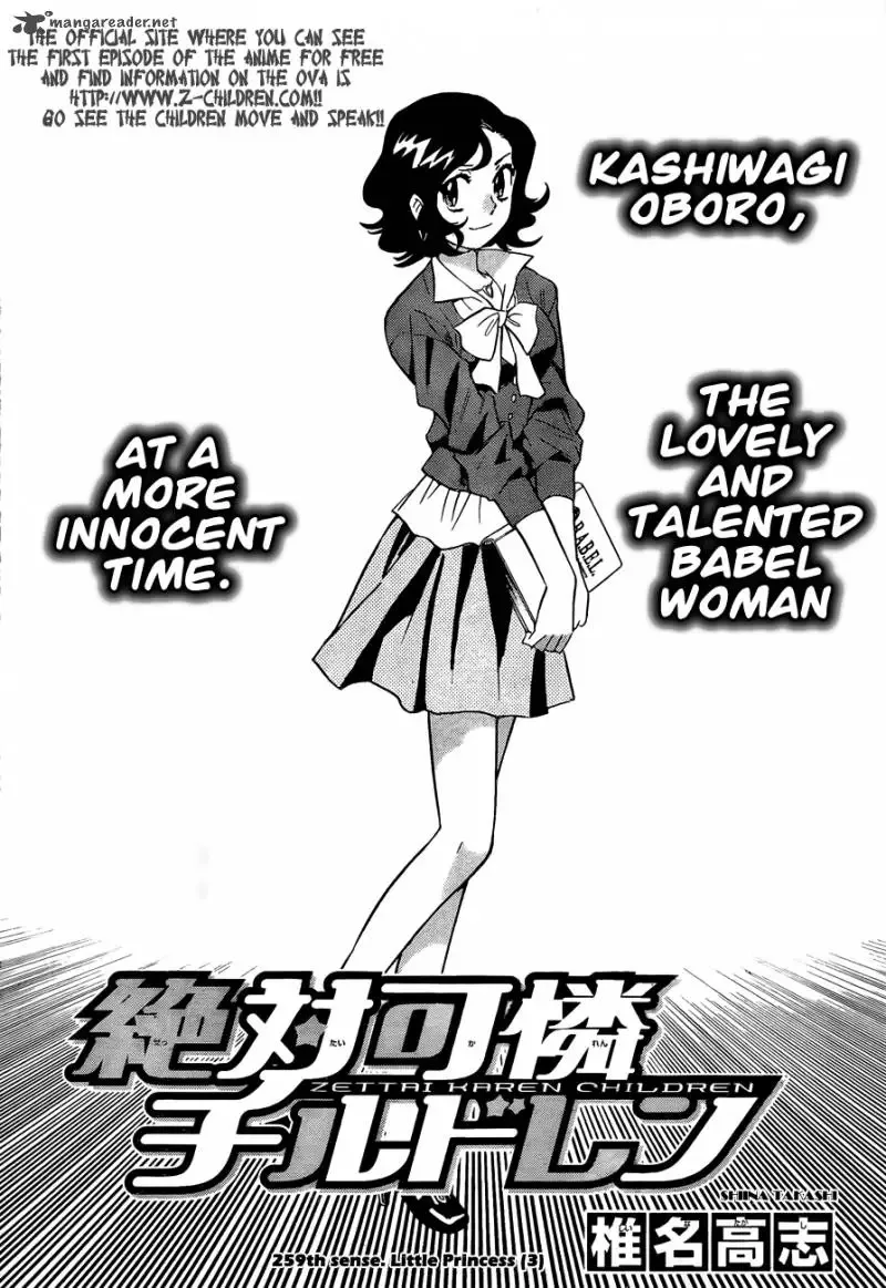 Zettai Karen Children Chapter 259 page 2