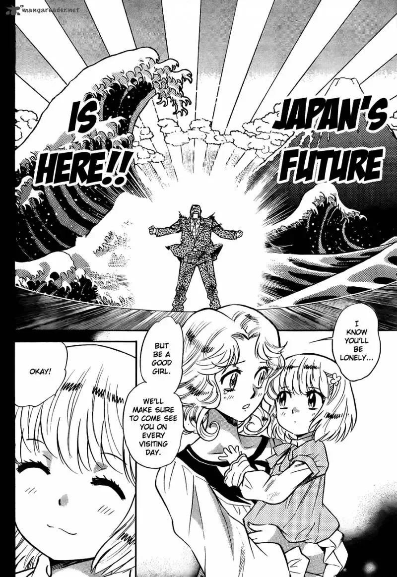 Zettai Karen Children Chapter 259 page 8