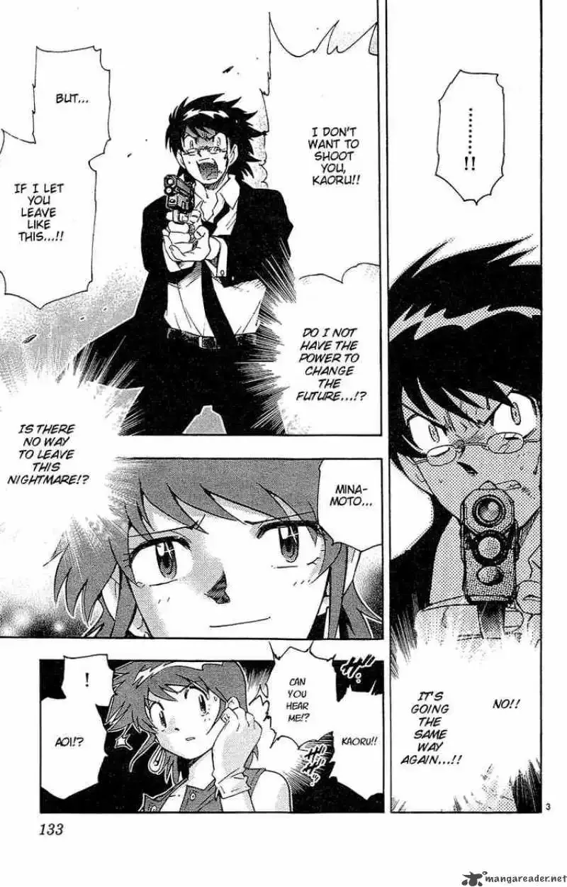 Zettai Karen Children Chapter 26 page 3