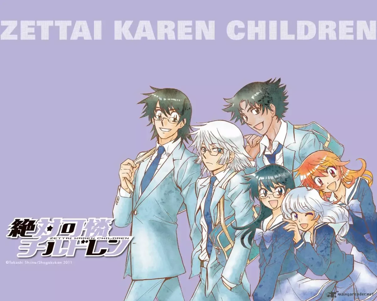 Zettai Karen Children Chapter 260 page 2