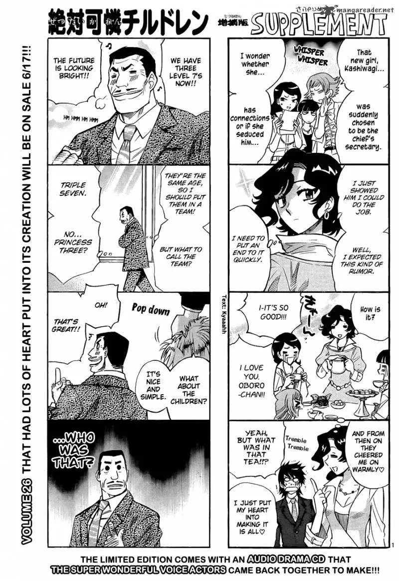 Zettai Karen Children Chapter 260 page 3