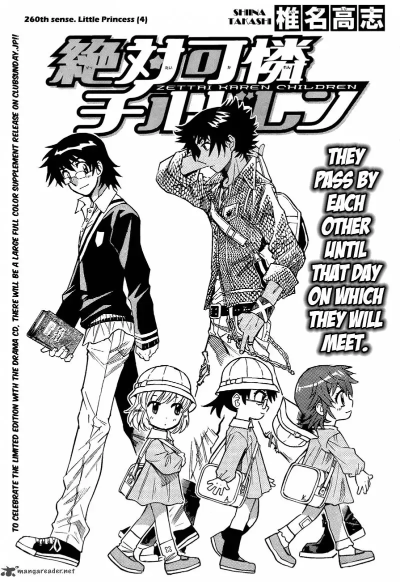 Zettai Karen Children Chapter 260 page 5