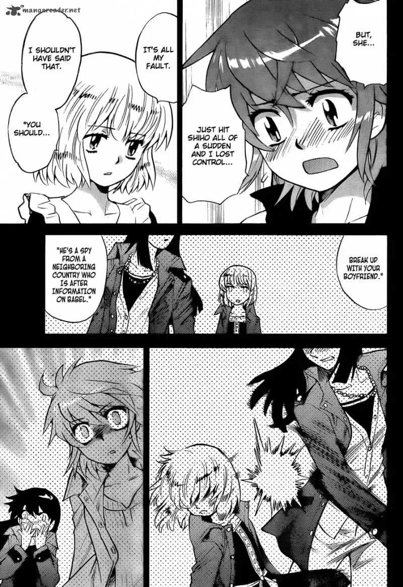 Zettai Karen Children Chapter 261 page 9